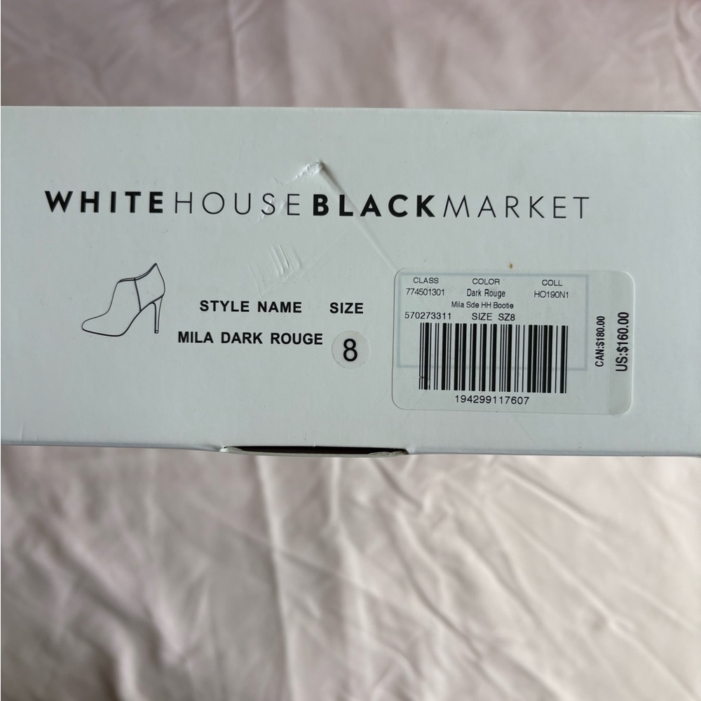 White House Black Market Dark Rouge Ankle Booties - Picture 9 of 11